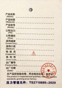 Kaiwei Xi brand anti-counterfeiting instructions - authenticity check and identification Kaiwei Xi brand anti-counterfeiting instructions - authenticity check and identification